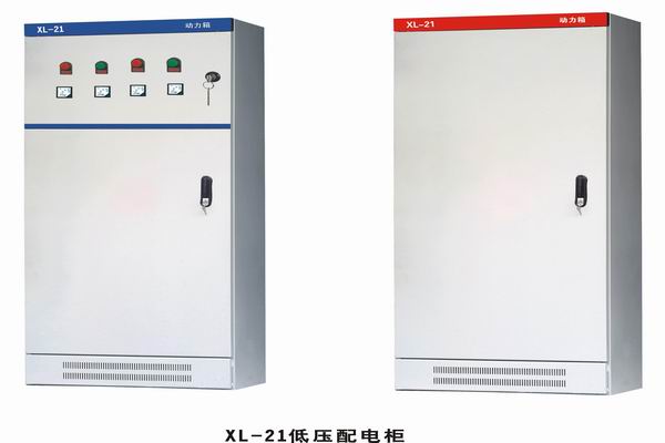 易县配电箱-小方法助你选到合适的户外配电箱